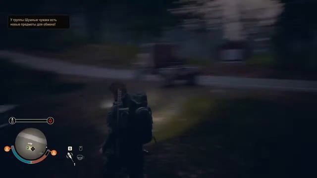 State of Decay 2: Juggernaut Edition | Stream | Стрим | Survival | Выживание. смотреть онлайн