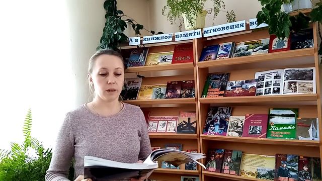 Февраль солдатский месяц Баллада Четыре брата смотреть онлайн