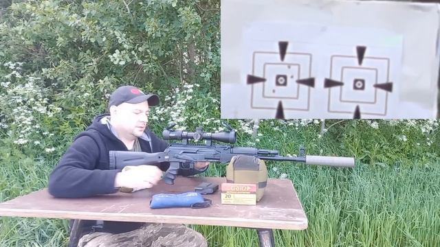 Сайга 308 исп.61- 10 видов патронов на кучность смотреть онлайн