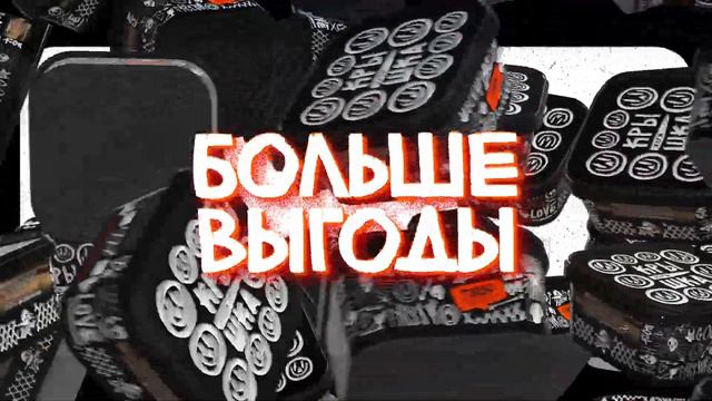 Большие банки смотреть онлайн