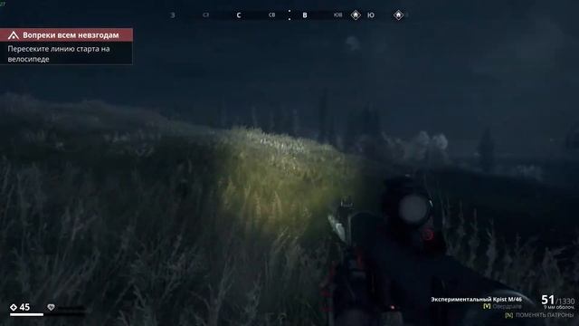 generation zero Разрушительное ранчо. КРИСП M46. САМАЯ СКОРОСТРЕЛЬНАЯ ПУШКА В ИГРЕ! смотреть онлайн