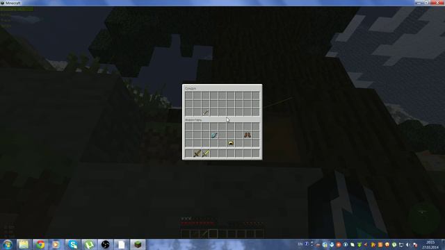 [SurvivalGames] Ледяной Джек.