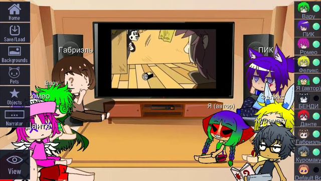 Реакция на. Бенди-----Чернильная Машина смотреть онлайн