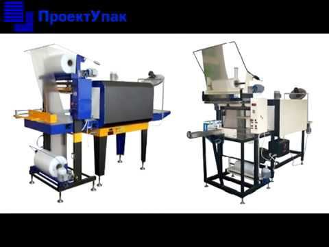 Упаковочная машина полуавтомат УМ-1 Профи смотреть онлайн