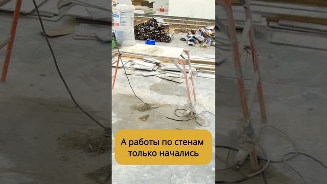 Плач по чистоте на объекте смотреть онлайн