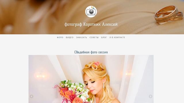 Праздник красок холи смотреть онлайн