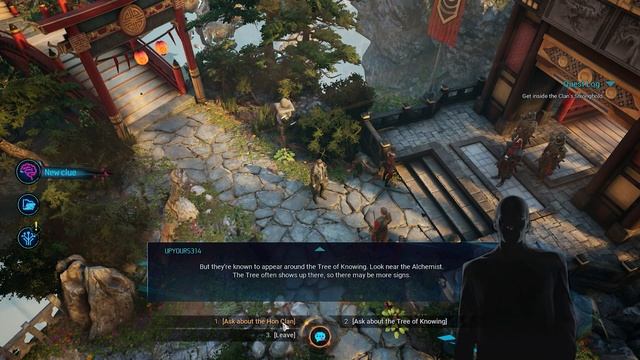 Gamedec обзор игры. Для тех, кому не хватило Disco Elysium смотреть онлайн