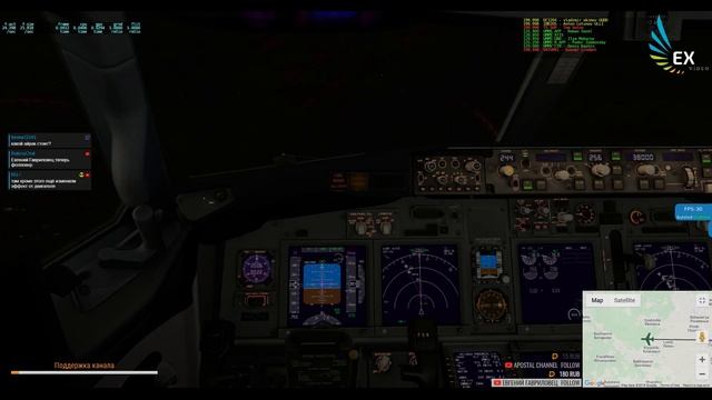 UUEE (ШЕРЕМЕТЬЕВО) - UMMS (МИНСК) | B738 | X-PLANE 11 смотреть онлайн