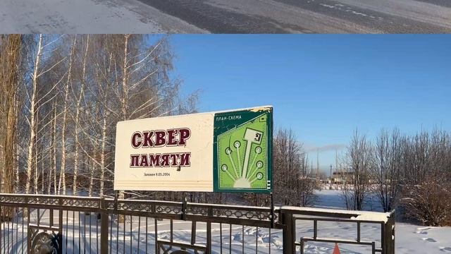 -25°C. 11.01.2023. Нефтекамск "СЧиП" смотреть онлайн