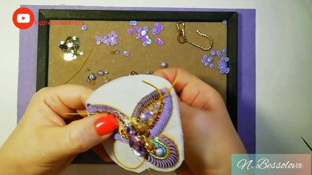 МК Бабочка "Лаванда".#вышивкабисеромброшки.Brooch Butterfly beaded.DIY! смотреть онлайн