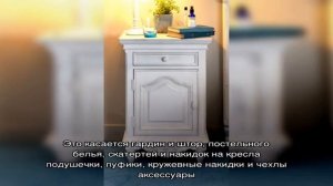 Спальня в стиле шебби-шик (19 фото): создаем дизайн своими руками
