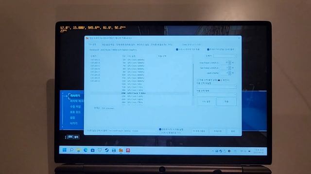 Steam Deck vs GPD WIN MAX2 -Spider Man Remastered 구동 퍼포먼스 비교 смотреть онлайн
