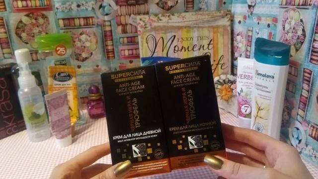 Пустые баночки смотреть онлайн