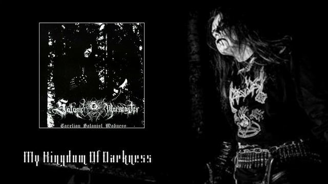 Satanic Warmaster 07 My Kingdom Of Darkness смотреть онлайн