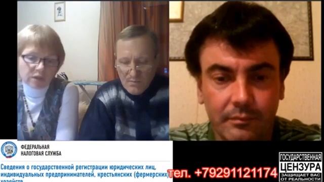 Земельный вопрос - чья земля, за которую вы платите налог? смотреть онлайн