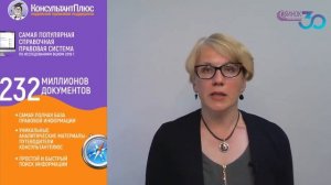 СЧИТАЕМ И ВЫПЛАЧИВАЕМ ОТПУСКНЫЕ. РАСЧЕТНЫЙ ПЕРИОД