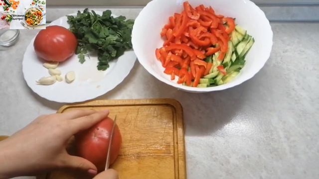 Фунчоза с овощами без мяса! Отличный диетический салат! Быстрый и простой домашний рецепт. смотреть онлайн