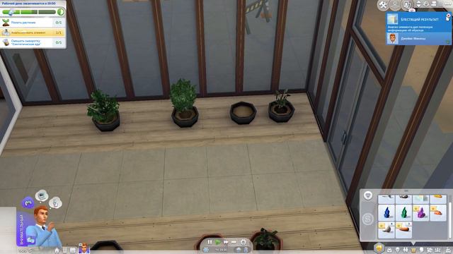 The Sims 4 Челлендж "Сумасшедший ученый" #2 | ВКУСНЯШКА ЗА ПОВЫШЕНИЕ смотреть онлайн