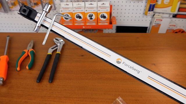 Магнитный держатель для инструмента 650мм, Forceberg смотреть онлайн