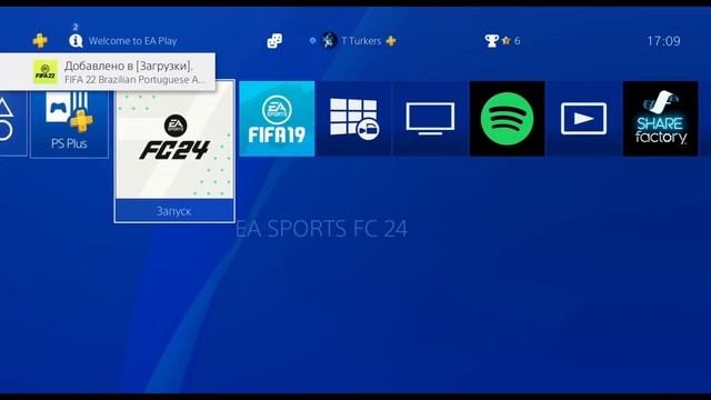 Как загрузить Fifa 23/22 Ps4 смотреть онлайн