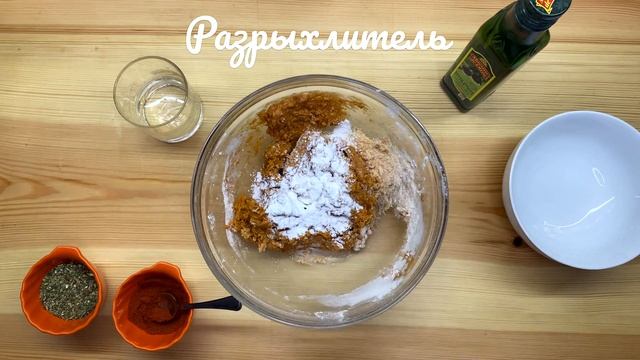 Сырное печенье с паприкой. Простые сырные крекеры к пиву, улетают моментально! смотреть онлайн