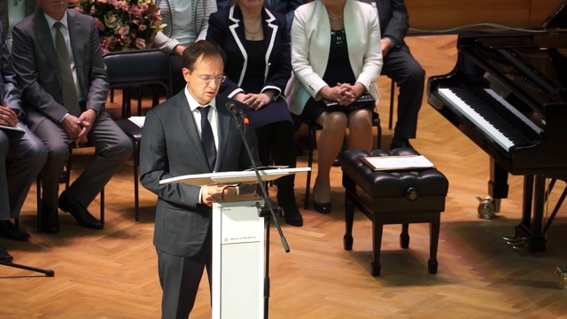 К 150-летию Московской консерватории. Фрагменты расширенного заседания Ученого совета