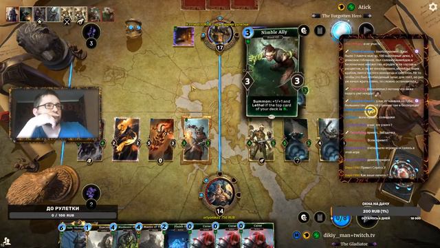 Не на долго смотреть онлайн