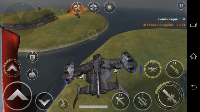 Gunship Battle Эпизод 10 Миссия 7 (Вертолет Behemoth) смотреть онлайн