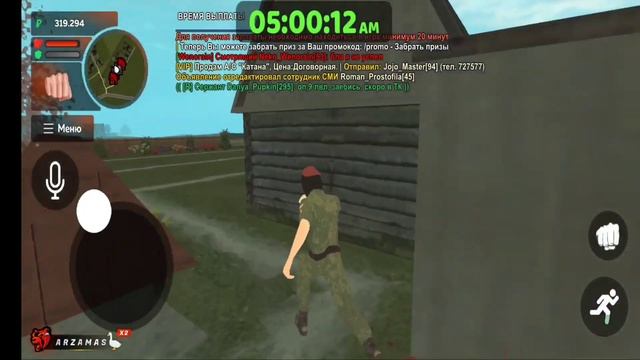 ЛОВЛЯ ДОМОВ НА Black Russia. ГАЙД ПО ЛОВЛЕ. СЛОВИЛ ДОМ? БЛЭК РАША #блекраша смотреть онлайн