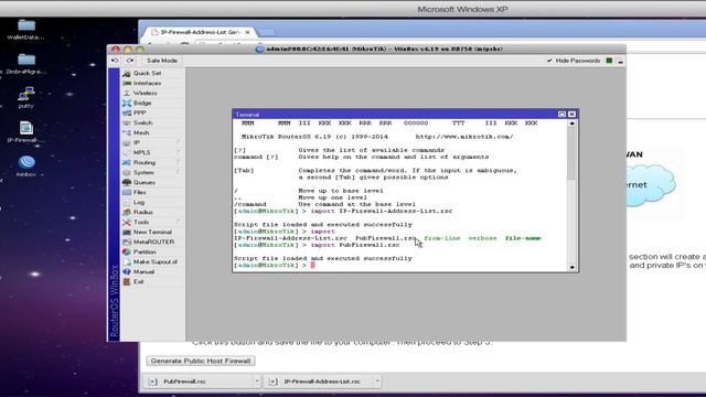 MikroTik RouterOS Tutorial - Public IP Firewall смотреть онлайн