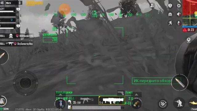 Прохождение эво зоны 2 часть смотреть онлайн