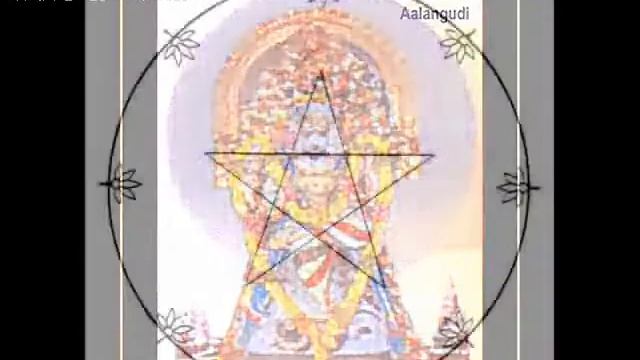 Navagraha смотреть онлайн