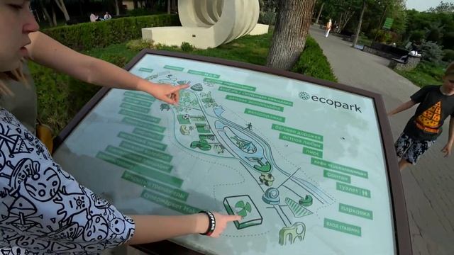 Парки Ташкента. Эко парк. смотреть онлайн