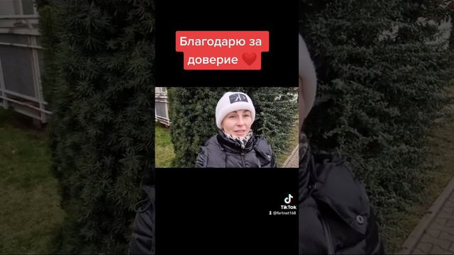 Желудок больше не болит!! смотреть онлайн