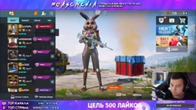 PUBG MOBILE - ГЛОБАЛЬНОЕ ОБНОВЛЕНИЕ 1.0 | ИГРАЕМ НА ТЕЛЕФОНА IPHONE XR смотреть онлайн