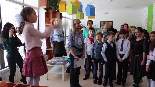 Открытие недели детской и юношеской книги смотреть онлайн