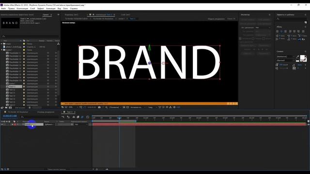 Шаблоны для презентаций /Шаблоны для слайд-шоу бесплатно 0+ смотреть онлайн