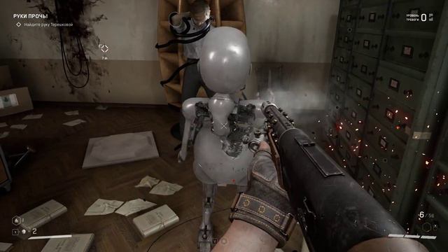 ВДНХ - ATOMIC HEART № 8 Армагеддон смотреть онлайн