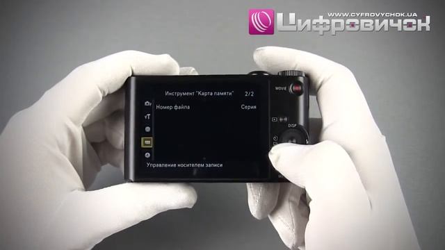 Видеообзор Sony DSC WX300 смотреть онлайн