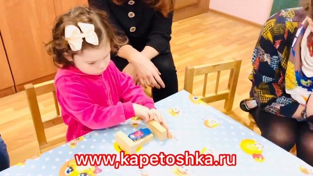 Ребенок развитие. Развитый ребенок. Занятие ребенок. Развитие ребенка. Обучение детей. Дети 2-3 год смотреть онлайн