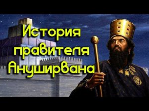 Вечное раскаяние и бесконечное мучение.