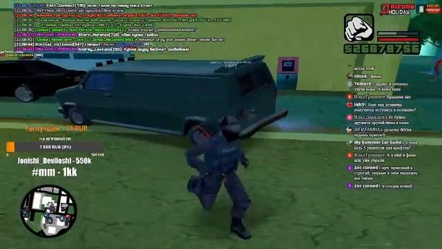 СТРИМ АРИЗОНА РП ХОЛИДЕЙ | РОЗЫГРЫШ ДЕНЕГ смотреть онлайн