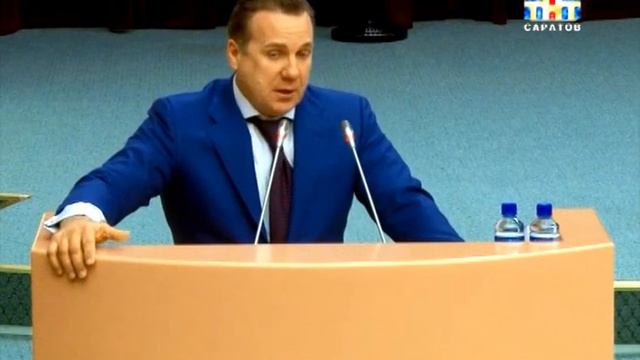 Глава Саратова намерен в следующем году стать депутатом Государственной думы [ВИДЕО] смотреть онлайн
