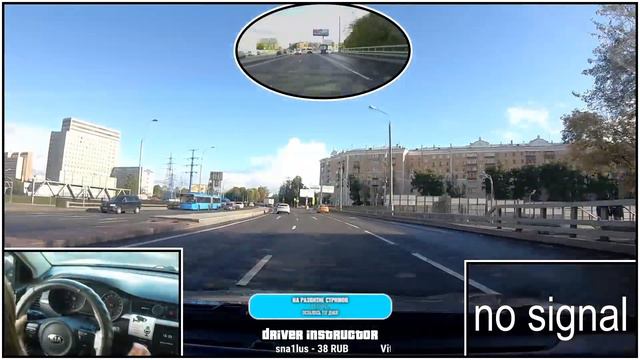 Запись видео для билетов. смотреть онлайн
