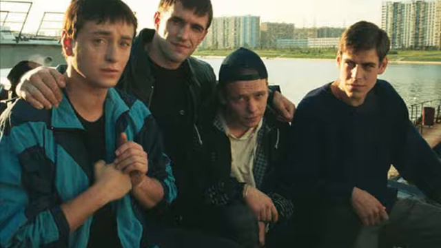 brigada music смотреть онлайн