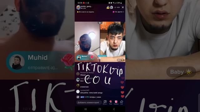 Sardor Va Avezov Birlashdi Sampo Siydik Ichdi Sardor Nos Yutdi Sharmanda Batl