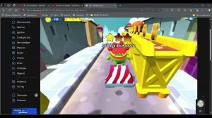 Игра в вк. Ам Ням Гонка. Не, не хочу.