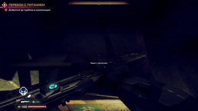 Прохождение RAGE 2 часть 2 смотреть онлайн