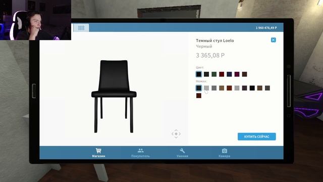 Сделал РЕМОНТ в стиле КИБЕРПАНК в доме! Теперь можно играть в ШКОЛУ РЕМОНТА?!(HOUSE FLIPPER)#1 смотреть онлайн