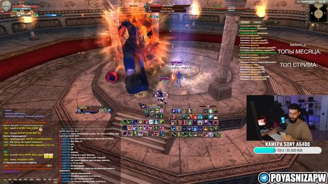 АРЕНА 3х3 В 16:00 НА ЛУЧНИКЕ! comeback.pw / PERFECT WORLD 2023 смотреть онлайн